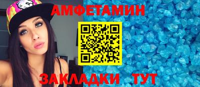 метадон Заводоуковск