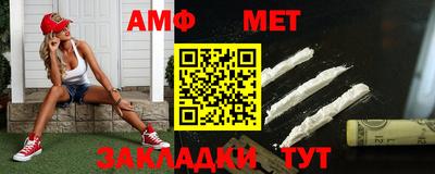 метадон Заводоуковск