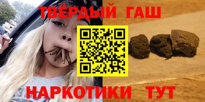 MDMA Жуковский