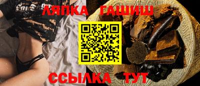 кокс Балахна