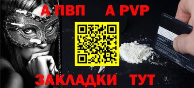 метадон Заводоуковск