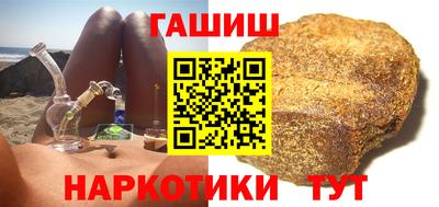 MDMA Жуковский