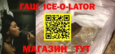 ALPHA-PVP Заволжье