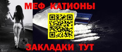 метадон Заводоуковск