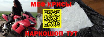 каннабис Балаково