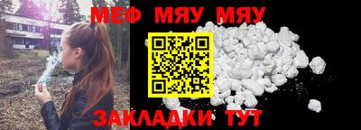 ALPHA-PVP Заволжье