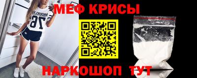 ALPHA-PVP Заволжье
