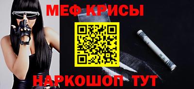 метадон Заводоуковск