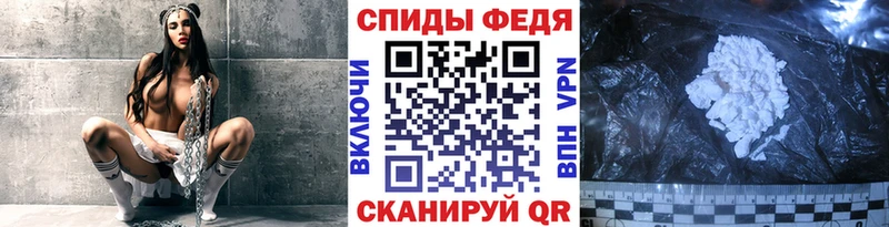 цена наркотик  Серов  Первитин кристалл 