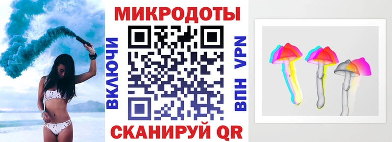 Галлюциногенные грибы Magic Shrooms  MEGA онион  Серов 