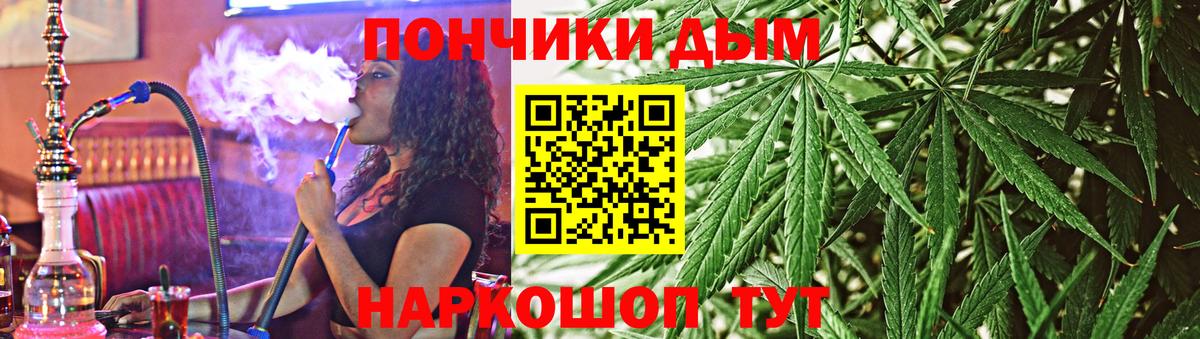 Серов  Шишки марихуана White Widow  Вход с VPN  Каннабис OG Kush  Бошки марихуана THC 21%  Бошки марихуана марихуана 